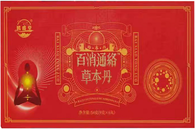 二十一兄生女有诗次韵-古诗-赏析_晃冲之的诗 - 查字典诗词网